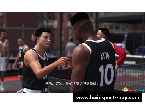 NBA巅峰之路：传奇球员的光辉征程